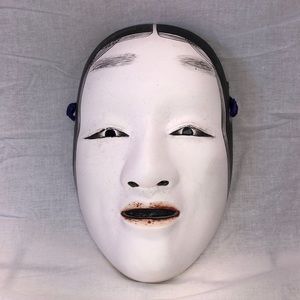 Mask, wood carved and painted